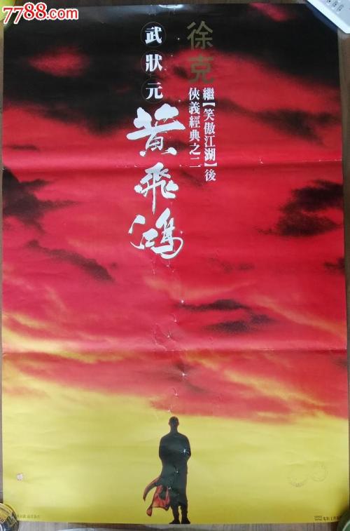 スターシティ大学diploma购买