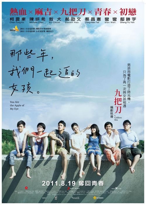 阿斯伯里大学文凭毕业证怎么制作